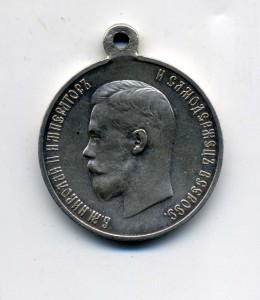 Коронация,Николай Второй.