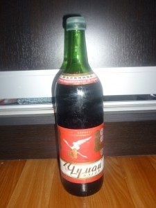 продам коллекционный коньяк ссср