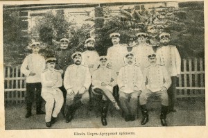 11мес. сидение в Порт-Артуре.