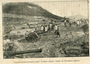 11мес. сидение в Порт-Артуре.