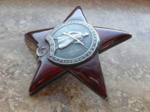 КЗ № 2068253 доком