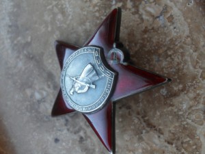 КЗ № 2068253 доком