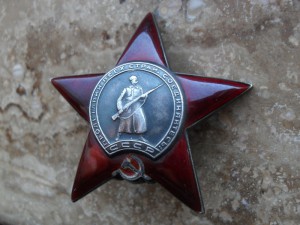 КЗ № 2068253 доком