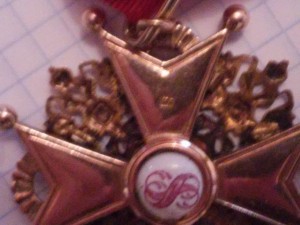 Св.Станислав 2й