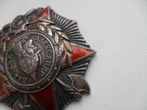 А Невский № 24459