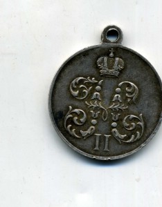 За поход в Китай