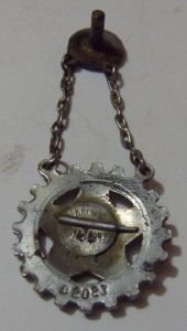 БГТО 1-й ступени, Труд-Гравёр №Д 2023. Бюджетный.