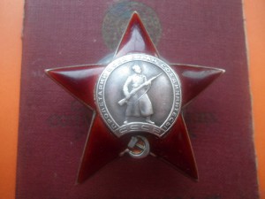 Редкий комплект  на одного в одном доке