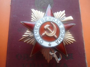 Редкий комплект  на одного в одном доке