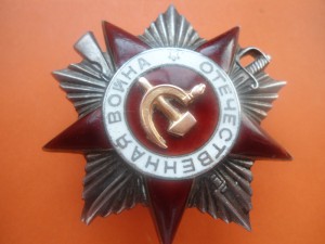 Редкий комплект  на одного в одном доке