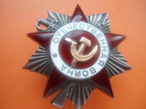 Редкий комплект  на одного в одном доке