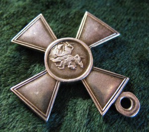 ГК 4 ст. № 151724  Сохран !