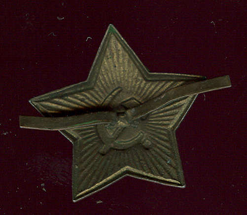 Звездочка тяжелая, большая