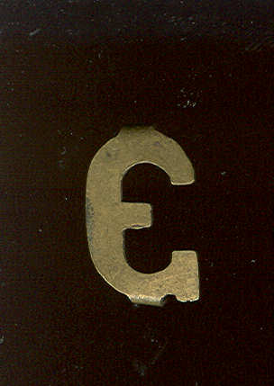 Шифровка "Э"