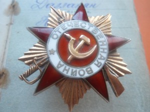 Редкий комплект  на одного в одном доке