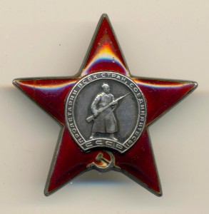 На женщину КЗ №1334985 на доке (6759)