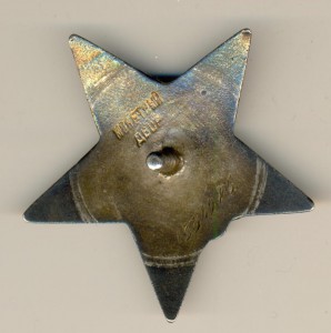 На женщину КЗ №1334985 на доке (6759)