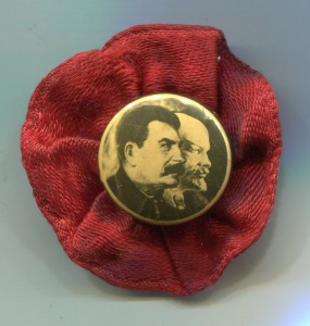 Ленин-Сталин. Металлография, на винте + розетка.