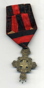 Крест 300 лет ДР (84 пр.)