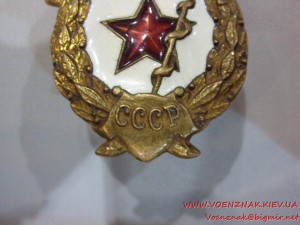 Гвардия, поздняя Победа.