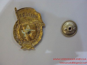 Гвардия, поздняя Победа.