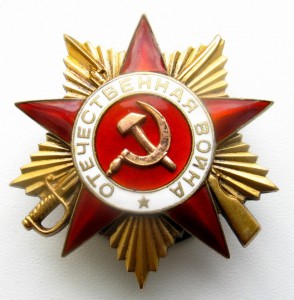 ОВ 1ст на краснофлотца ,одна в доке