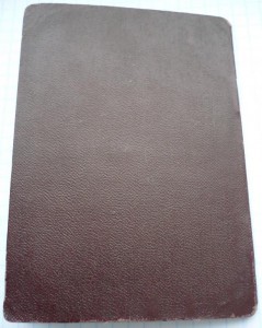 Удостоверение личн.оф.(50-х гг)