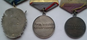 ТКЗ + ТД + ТО на одного