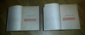 Мензбир. Птицы России, М., 1895г., все 2 тома