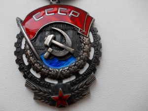 ткз 369т. номер в центре.