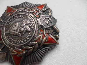 А Невский № 24459