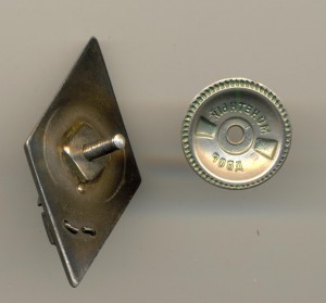 Академия БТВ имени И.В. Сталина (6820)