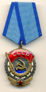 ТКЗ №591303 на доке (6828)