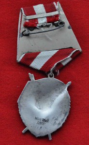 БКЗ № 455 тыс  ЛЮКС