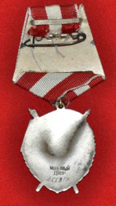 БКЗ № 455 тыс  ЛЮКС