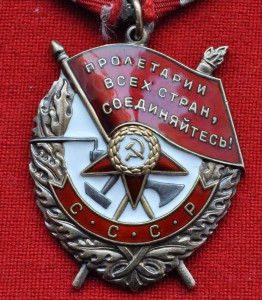 БКЗ № 455 тыс  ЛЮКС