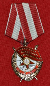 БКЗ № 455 тыс  ЛЮКС