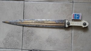 Дорогой кинжал в ЗОЛОТЕ