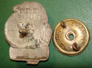 Отличник заготовок Наркомзаг СССР, Мотор №9264.