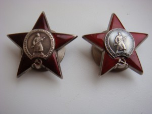 Две КЗ на доке на одного.Сохран.