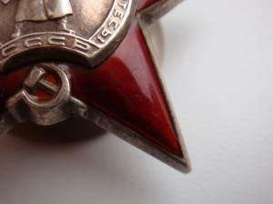 Две КЗ на доке на одного.Сохран.