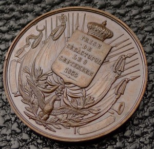 Россика. Настольная медаль.Взятие Севастополя - 1855 год.