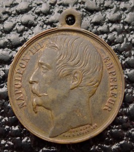Россика. Медаль. Взятие Севастополя - 1855 год.