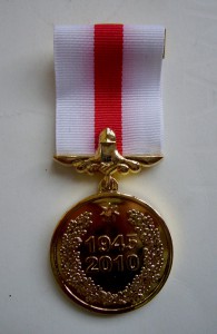 Опрос об открытие нового раздела