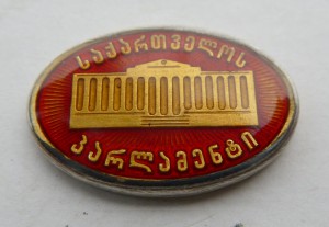 Опрос об открытие нового раздела