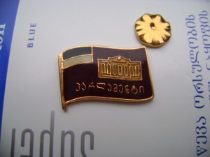 Опрос об открытие нового раздела