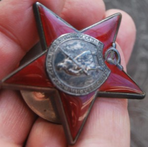 КЗ диапазон Афгана 3.715.732