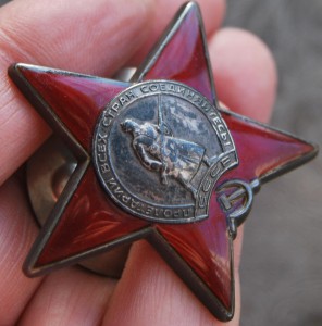 КЗ диапазон Афгана 3.715.732