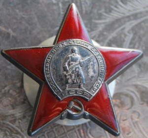 КЗ диапазон Афгана 3.715.732