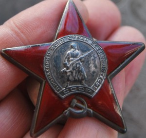 КЗ диапазон Афгана 3.715.732